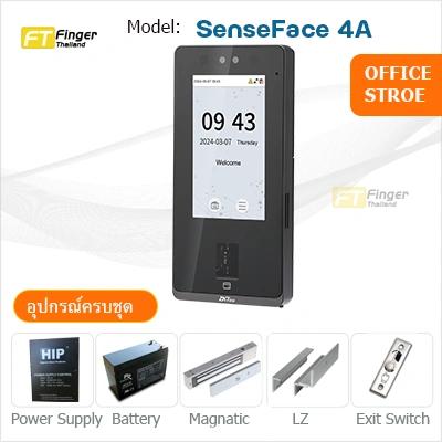 เครื่องสแกนลายนิ้วมือ