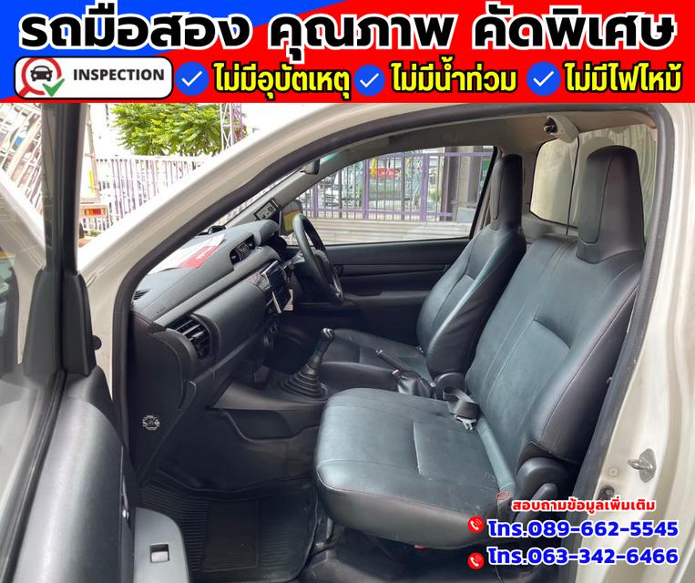 🚗ปี2018 Toyota Hilux Revo 2.4 SINGLE J Plus 3