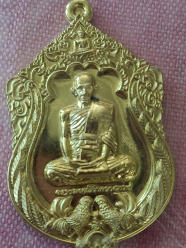 หลวงพ่อรวยวัดตะโกจังหวัดอยุธยา