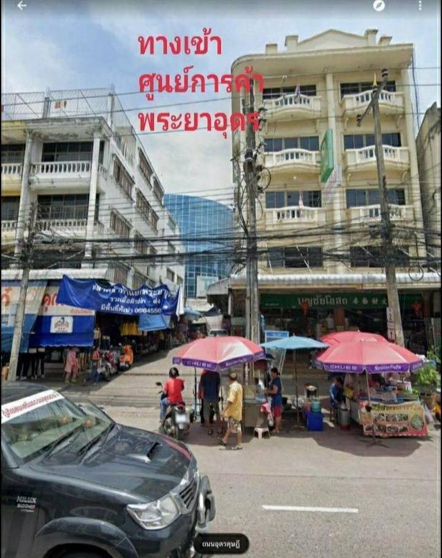 อาคารพาณิชย์ ทำเลค้าขายแหล่งชุมชนใจกลางเมือง 1