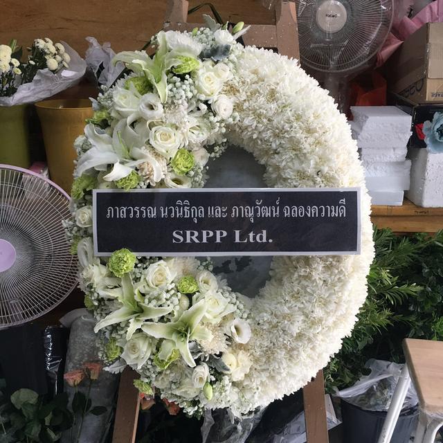 ช่อดอกไ/กระเช้าดอกไม้/แจกันดอกไม้/พวงหรีดดอกไม้/พวงหรีดพัดลมมีทั้งดอกไม้สด/ดอกไม้ประดิษฐ์ รูปที่ 14