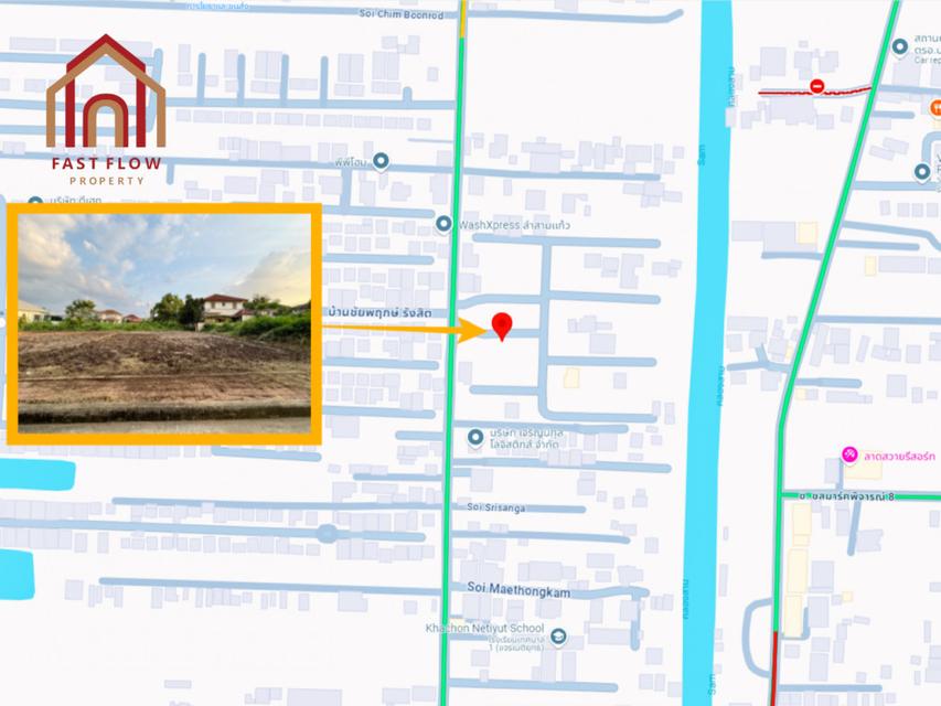 ขาย ที่ดิน ชัยพฤกษ์ รังสิต คลอง 2 75.9 ตรว ถมแล้วพร้อมปลูกสร้าง 3