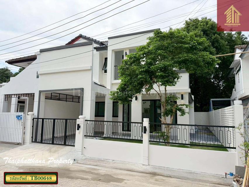 หมู่บ้านรัตนาวลัย วิภาวดีรังสิต 39 2