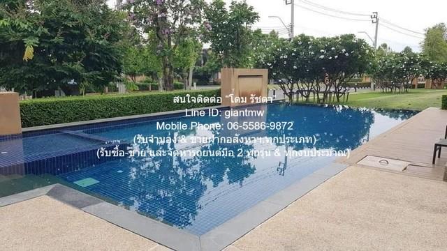 SALE ขาย บ้าน ขายบ้านเดี่ยว 2 ชั้น ในหมู่บ้าน แถวถนนปัญญาอินทรา (ใกล้ซาฟารี เวิลด์ กรุงเทพ) 117.90 ตร.ว. 3 น 2 น้ำ 4 จอด 2