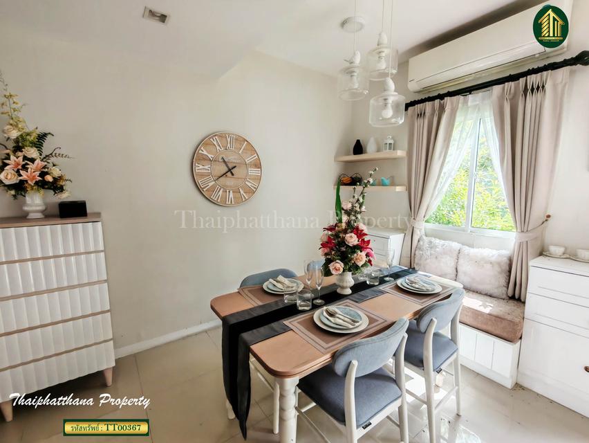 ไลโอ บลิสซ์ ลาดกระบัง-ฉลองกรุง 2