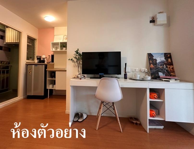 คอนโดลุมพินีทาวน์ชิป รังสิตคลอง 1 5