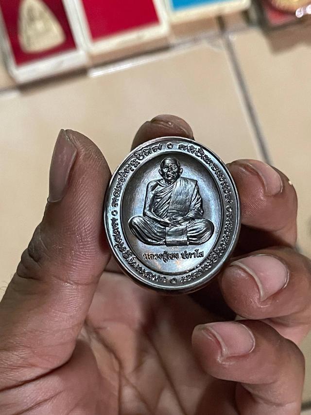 หลวงปู่เฮง