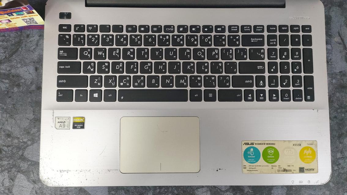 ขายโน็ตบุ๊คASUS X555B  จอใหญ่15.6" รูปที่ 17