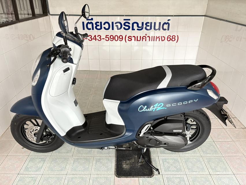 Honda Scoopy Club12 วิ่ง 5000 โล ปี 66