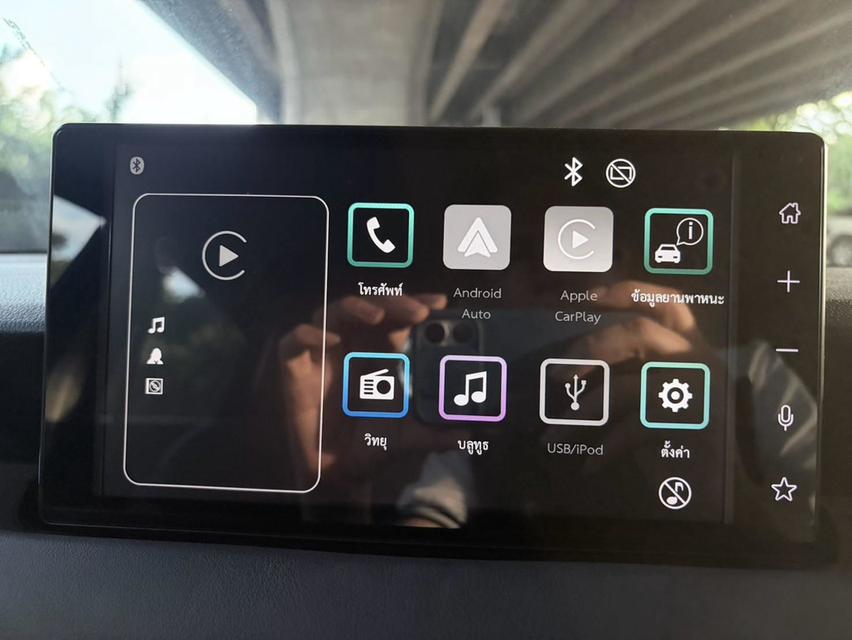2022 Toyota Yaris ATIV 1.2 Smart AT รูปที่ 13