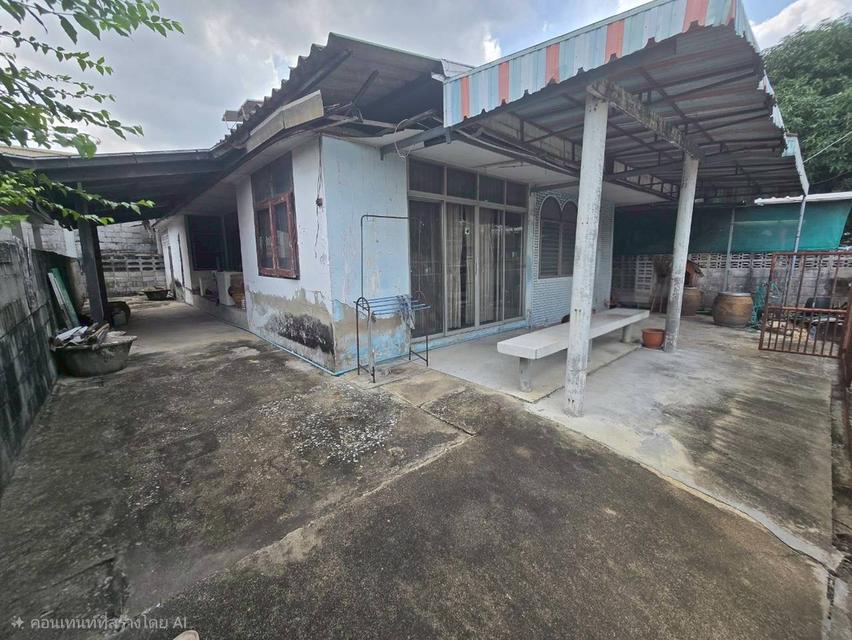 บ้านพร้อมที่ดิน ซอยนวมินทร์ 26 2