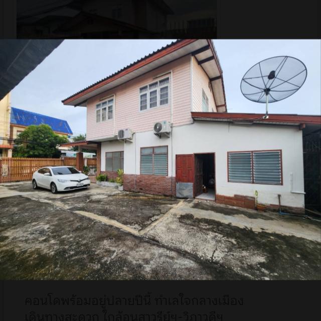 ขายบ้านเดี่ยว ซ.เฉลิมพระเกียรติ ซ.14 แยก6 6