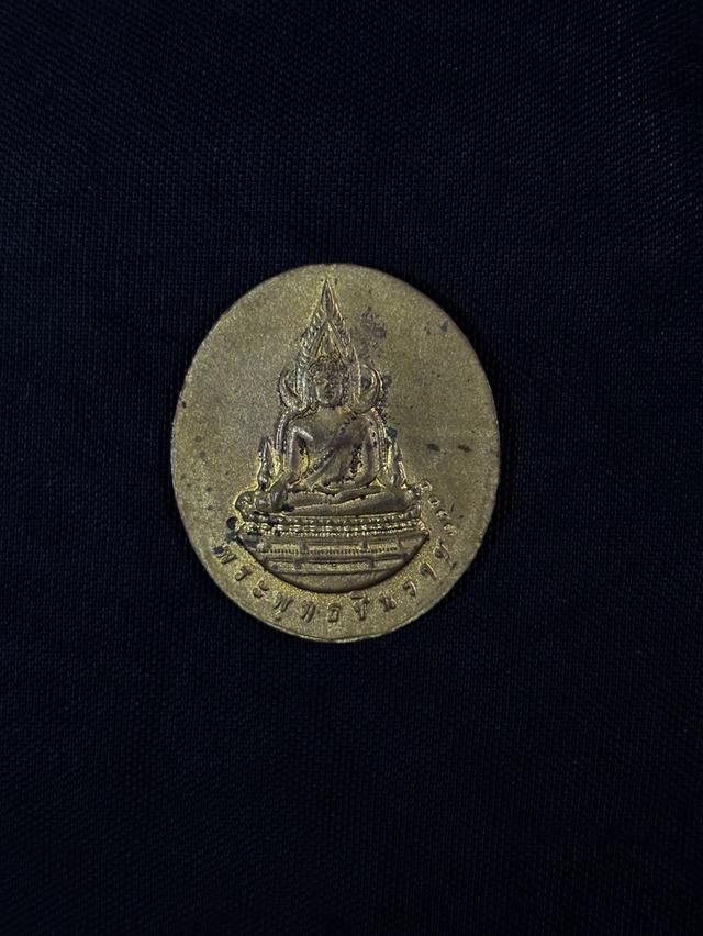 พระเครื่องแท้แน่นอนครับ