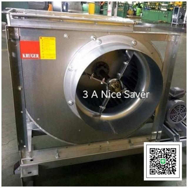 Centrifugal Fan KRUGER พัดลมหอยโข่ง