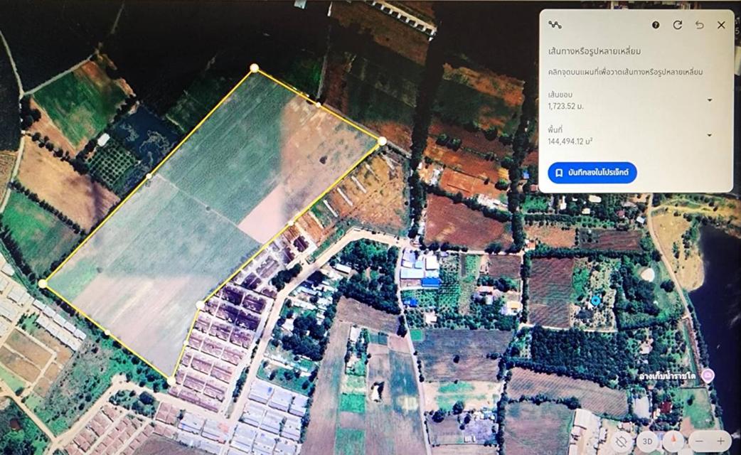 ขายที่ดินแปลงใหญ่ ทำเลดีติดหมู่บ้านจัดสรร ที่ดินจังหวัดปราจีนบุรี อำเภอศรีมหาโพธิ ตำบลท่าตูม 2