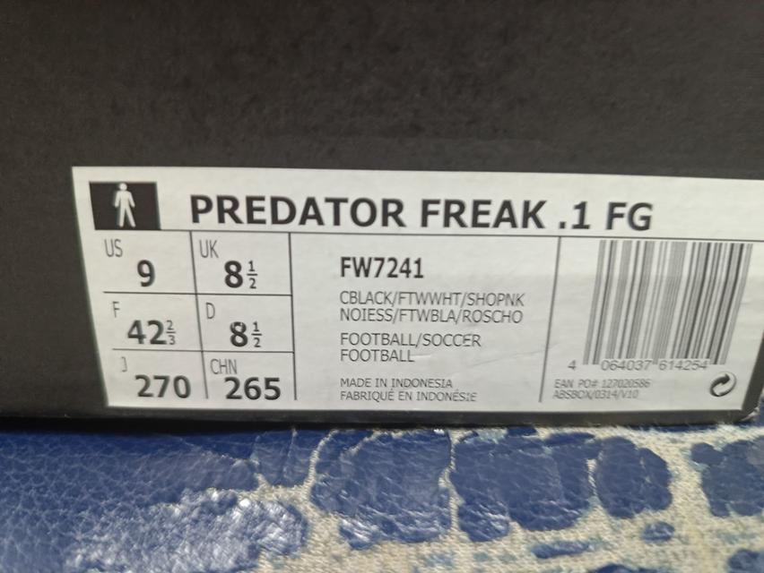 PREDATOR  freak.1 fg 6