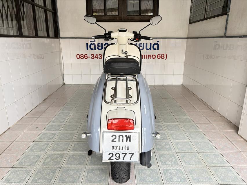 Royal Alloy TG150 ABS วิ่ง 6000 โล ปี66 รูปที่ 8