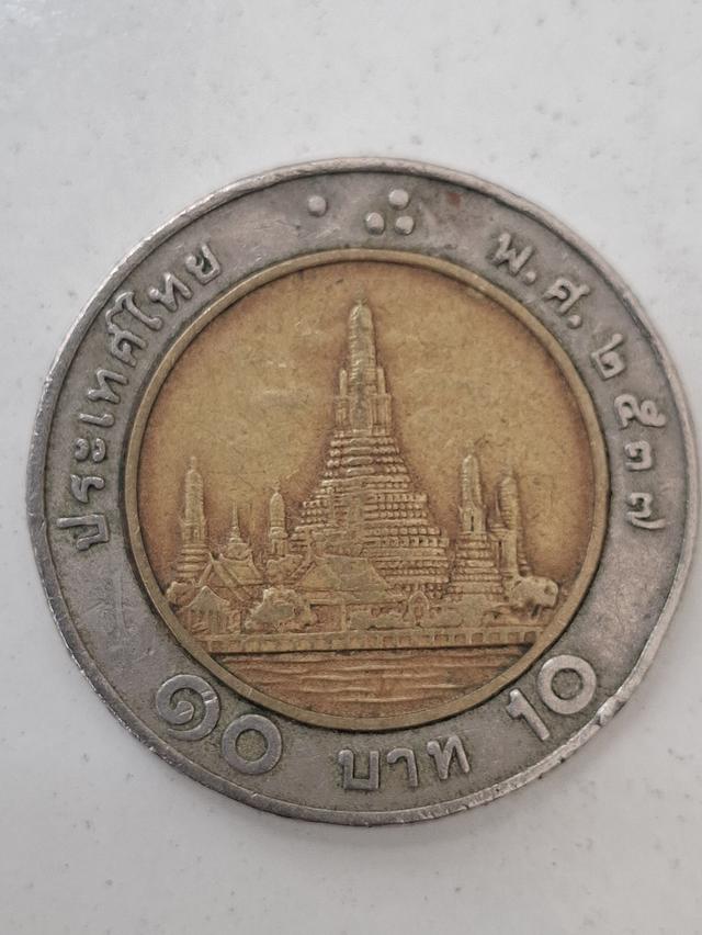 เหรียญ10 ปี37 ปี39 2