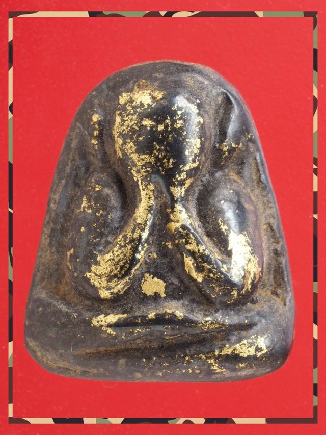 r74.พระปิดตา พระเครื่อง