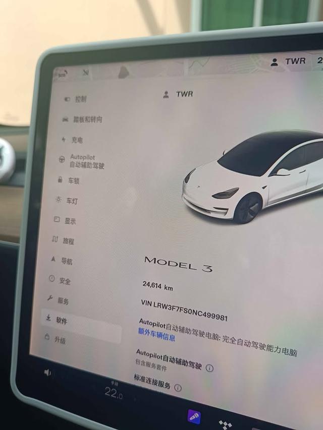 ขาย Tesla Model 3 ไมล์น้อย 3