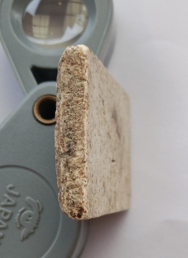 สมเด็จวัดระฆัง พิมพ์ฐานแซม 3