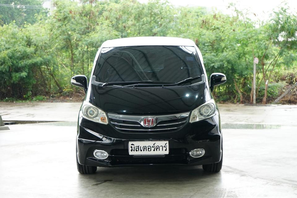 2013 HONDA FREED 1.5EL