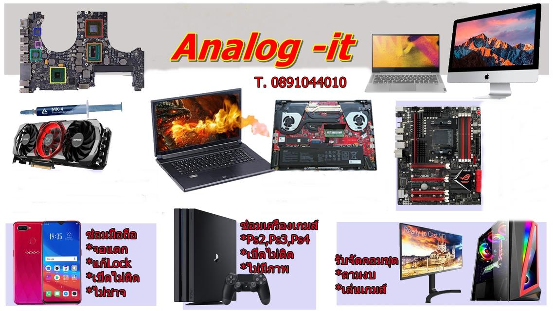 Asus Flip14 win11  i3 G10  ram 8 g.  M.2  256 g. รูปที่ 6