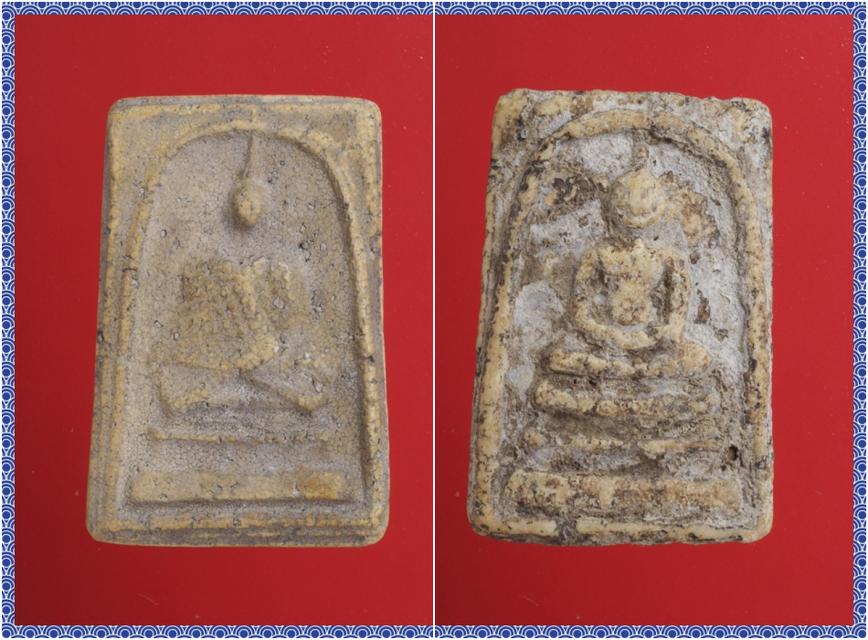 ข14-ข15.พระสมเด็จ องค์ๆละ 419 บาท ส่ง EMS คะ