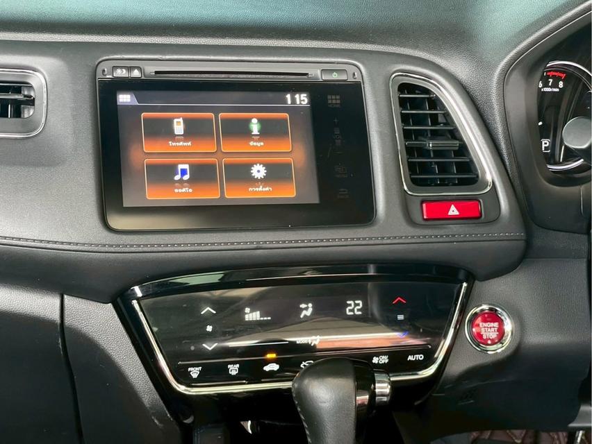 2015 Honda HR-V 1.8 EL 6