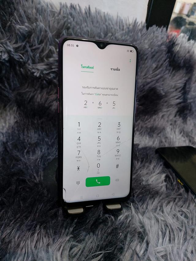 ส่งต่อ Oppo F9 มือสอง พร้อมใช้งาน 2