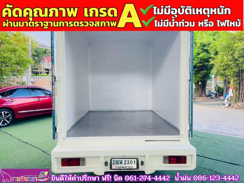 MITSUBISHI TRITON SINGLE 2.5 GL ปี 2020 8