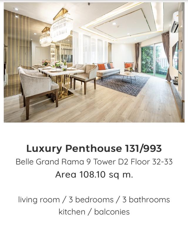 ขาย คอนโดหรู ดูเพล็กซ์ลัคซูรี่ เพ้นท์เฮาส์ ทำเลดี พร้อมอยู่ 1