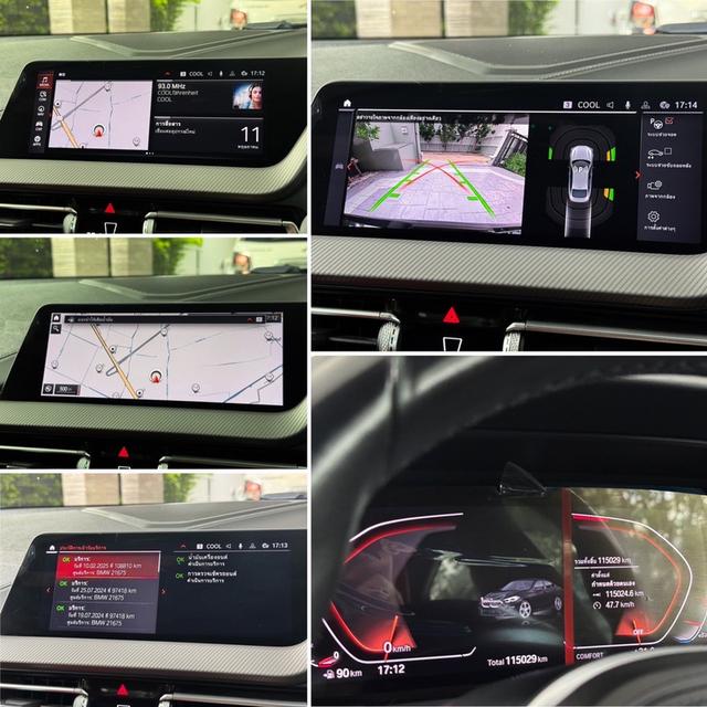 รหัสรถ AVA775 🆕 BMW 220i Gran Coupe Msport (F44) รุ่น TOP ปี 2021 17
