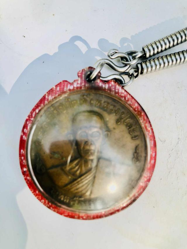 เหรียญจิกโกหลวงปูโต้ะ