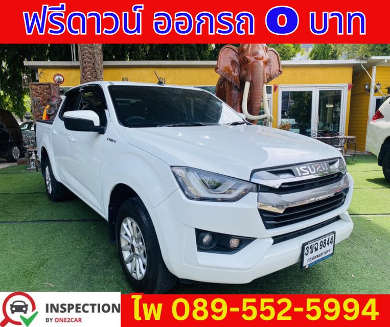  เกียร์ออโต้ ISUZU D-MAX 1.9 CAB-4  L DA ปี 2022 3