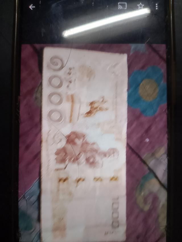 เหลียนเก่า