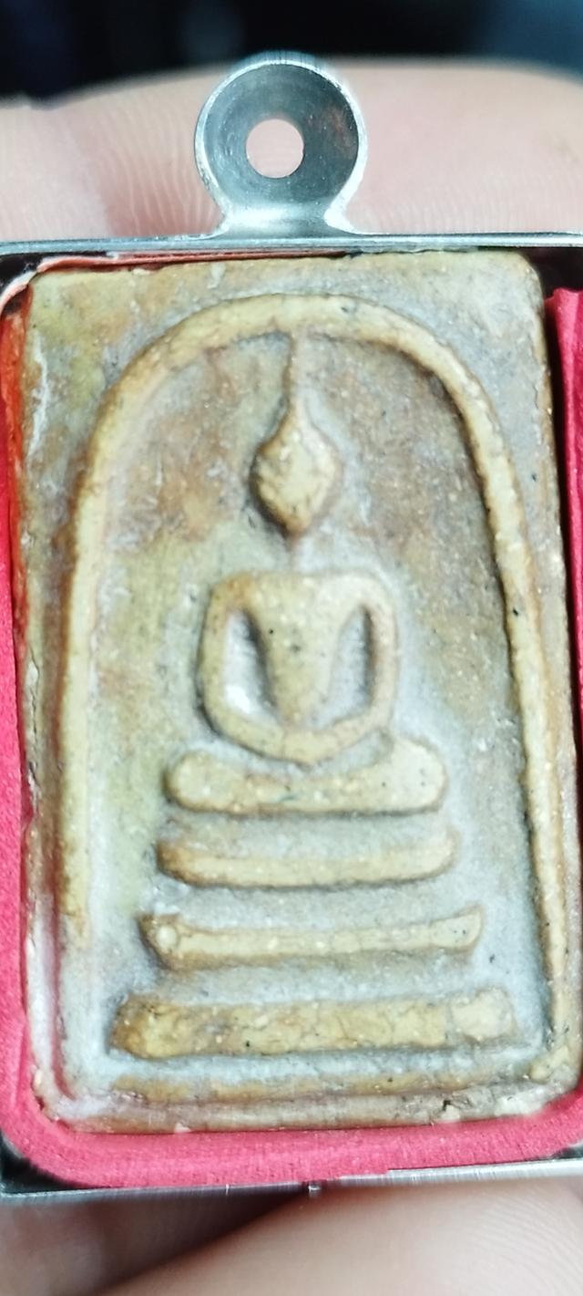 สมเด็จวัดระฆังพิมพ์ใหญ่
