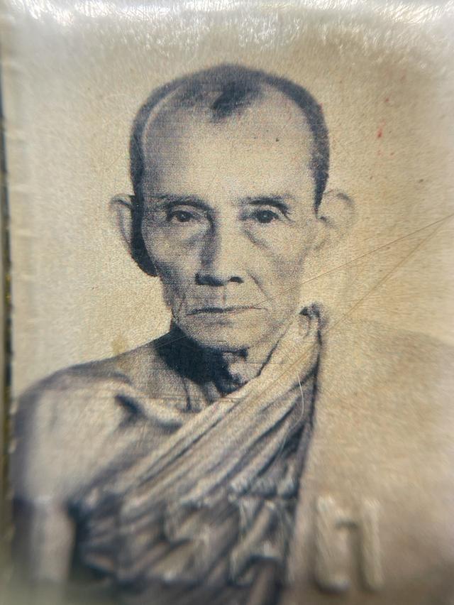 รูปถ่ายขาวดำ หลวงพ่อกวย วัดโฆษิตาราม จังหวัดชัยนาท ขนาด2นิ้ว หลังปั๊มตราวัด รูปย่อยที่ 3