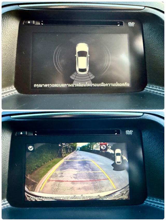 รหัสรถ CH8604 MAZDA CX5 2.2 XDL 4WD ปี 2016 17