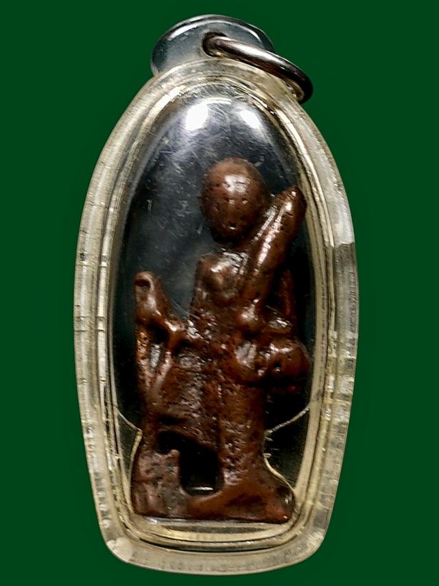 พระสิวลี หล่อ เนื้อทองแดงเถื่อน เก่า