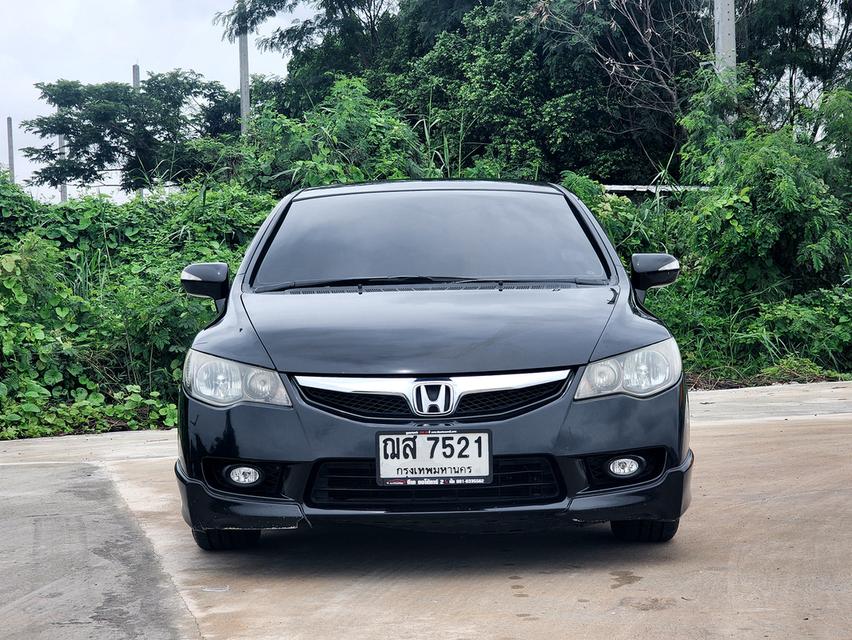 Honda Civic FD 1.8E A/T 2009  2