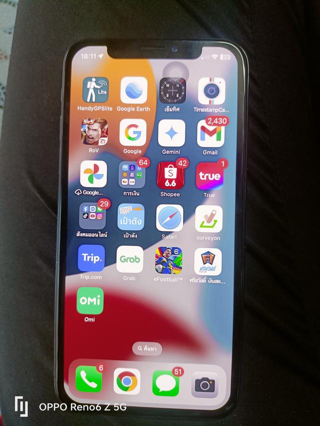 iPhone X 8