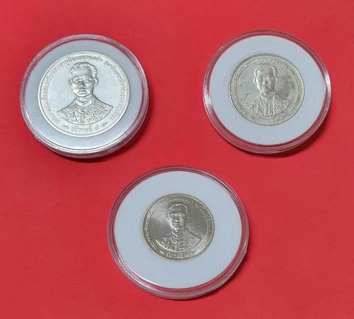 เหรียญ 600-300-150 บาท ฉลองสิริราชสมบัติ ครบ 50 ปี กาญจนาภิเษก รัชกาลที่ 9 พร้อมตลับ เหรียญสะสม