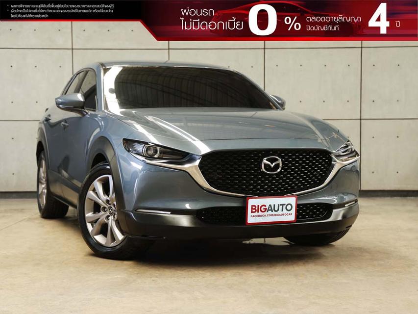 2022 Mazda CX-30 2.0 (ปี 20-26) S SUV AT