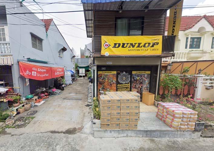 Th-118 : ทาวน์เฮ้าส์ 2 ชั้น 20 ตร.วา หลังมุม ต่อเติมเต็ม ซ.รามคำแหง 68 บางกะปิ 7