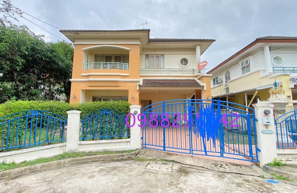 บ้านเดี่ยวติด MRT ไทรม้า สายสีม่วง 1