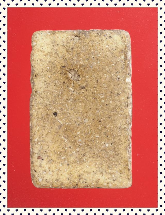 b13.พระสมเด็จ พระเบญจภาคี พระเครื่อง 2