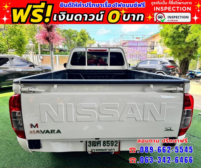 ปี2023 Nissan Navara 2.5 SINGLE SL 4WD. 🚩ไมล์แท้ 15,xxx กม. 5