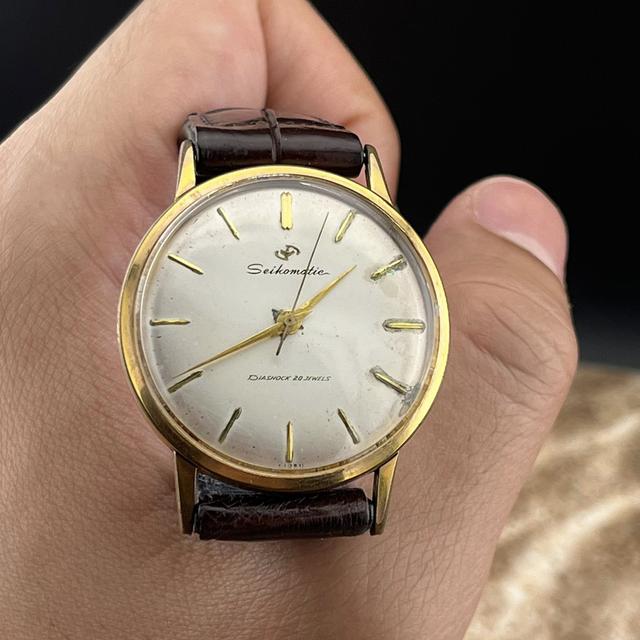 Seikomatic Diashock Watch Vintage