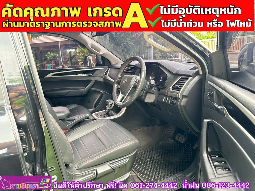 MG EXTENDER 4 ประตู 2.0 GRAND X ปี 2021